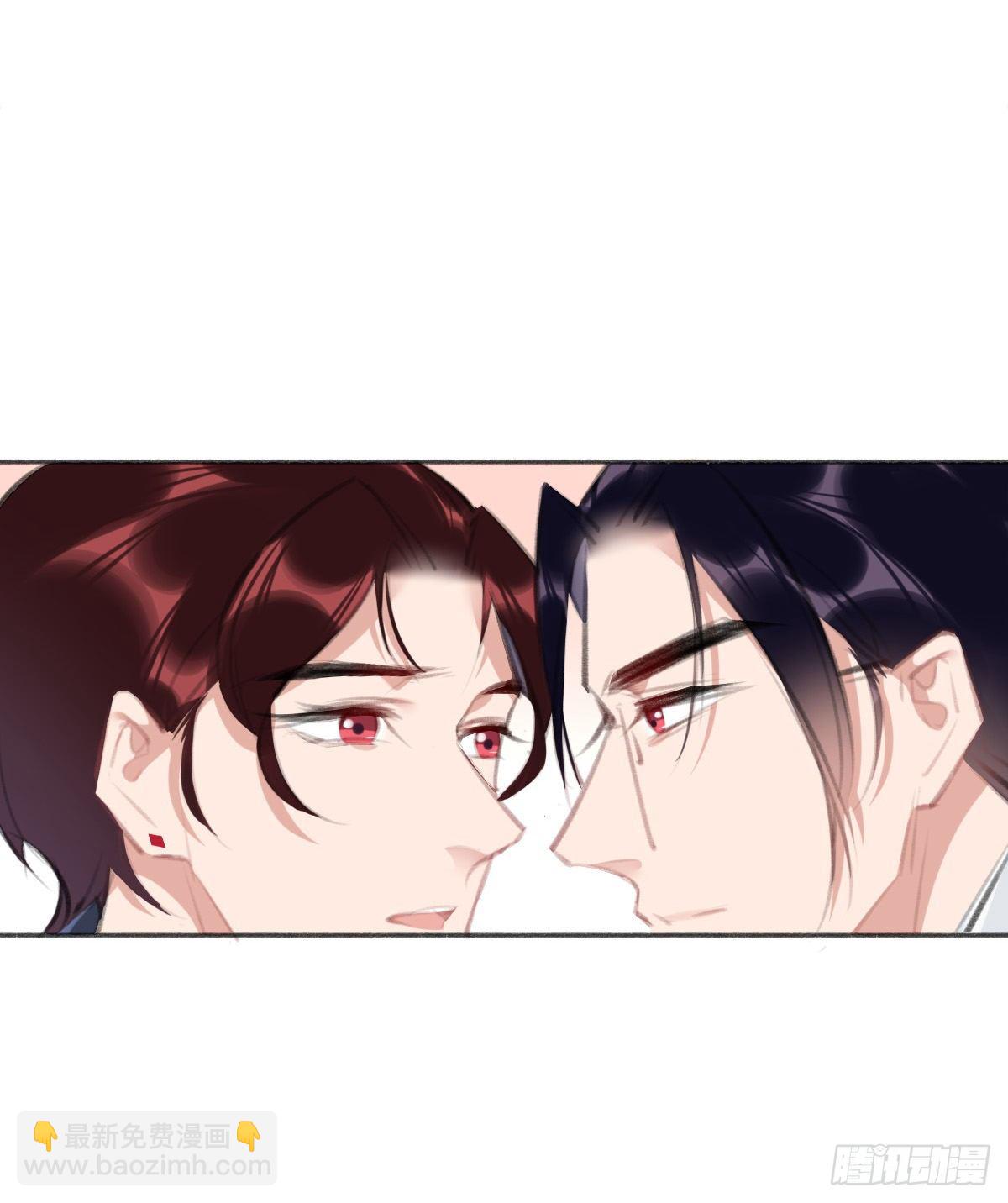 让我出去工作吧！(1/2)-第43话