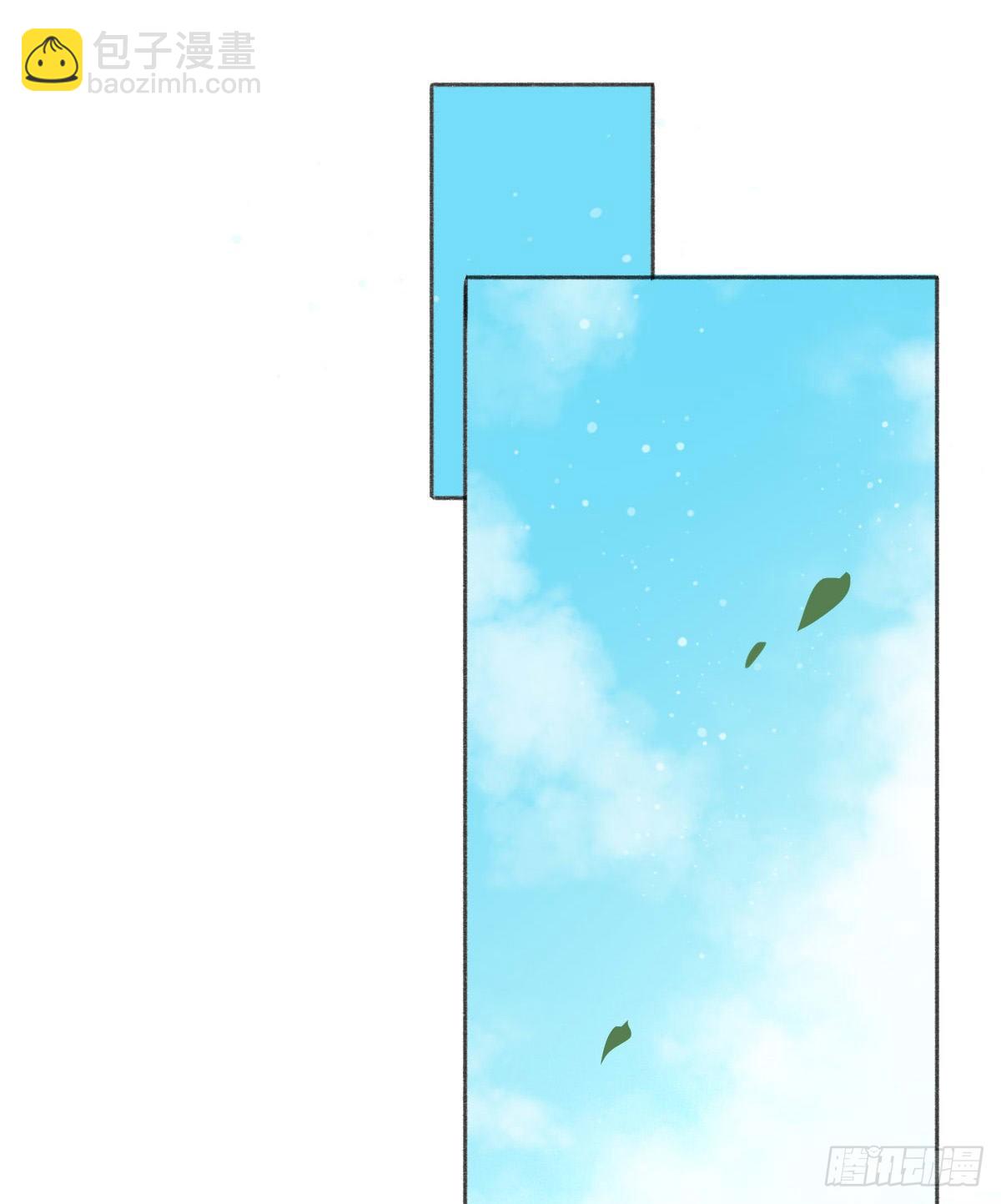 让我出去工作吧！(1/2)-第43话