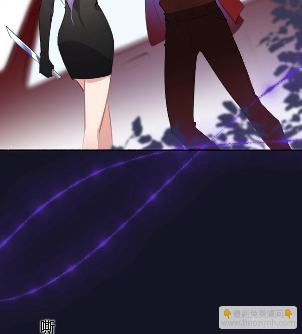 那我现在就咬死她(1/3)-第45话