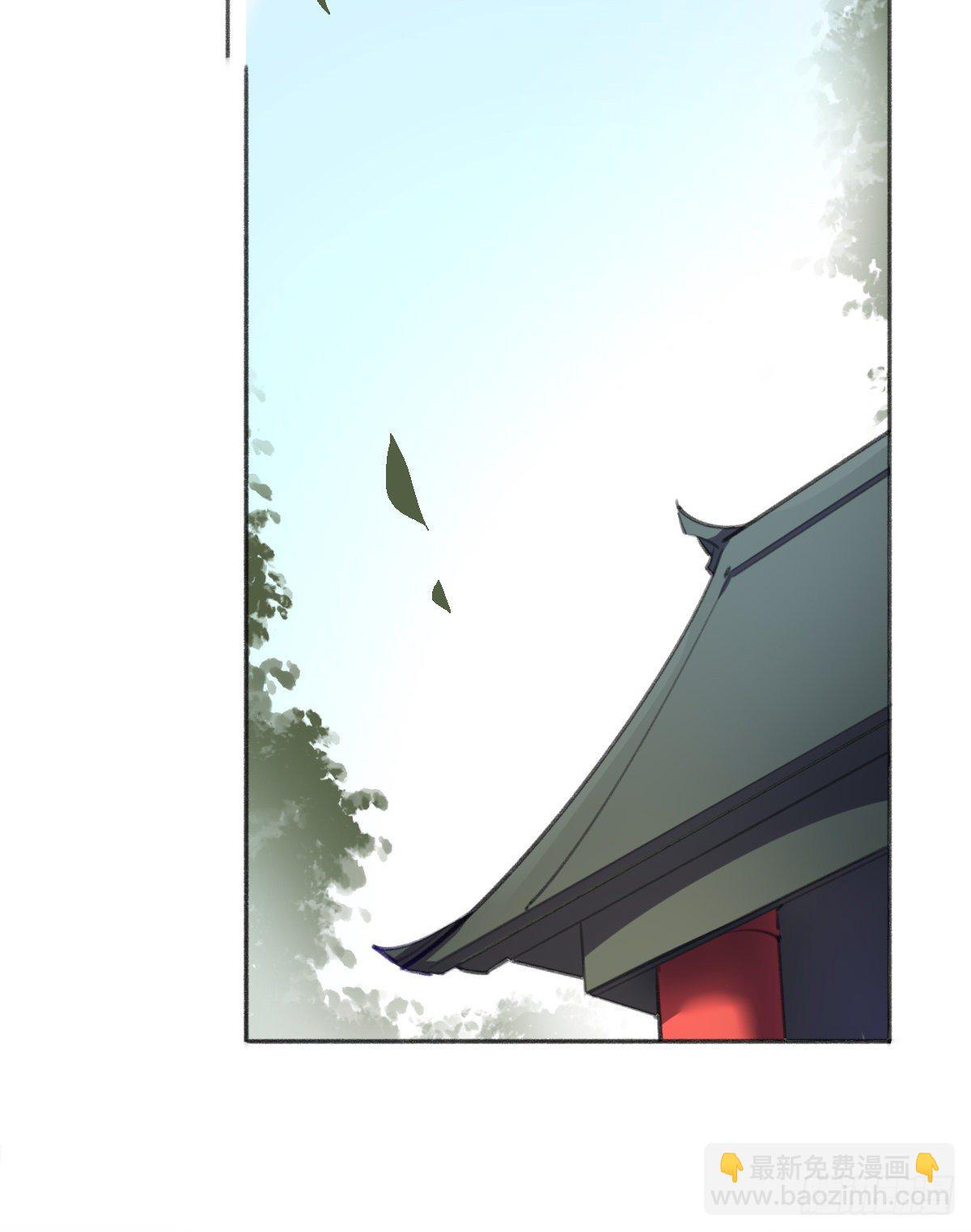 那我现在就咬死她(1/3)-第45话
