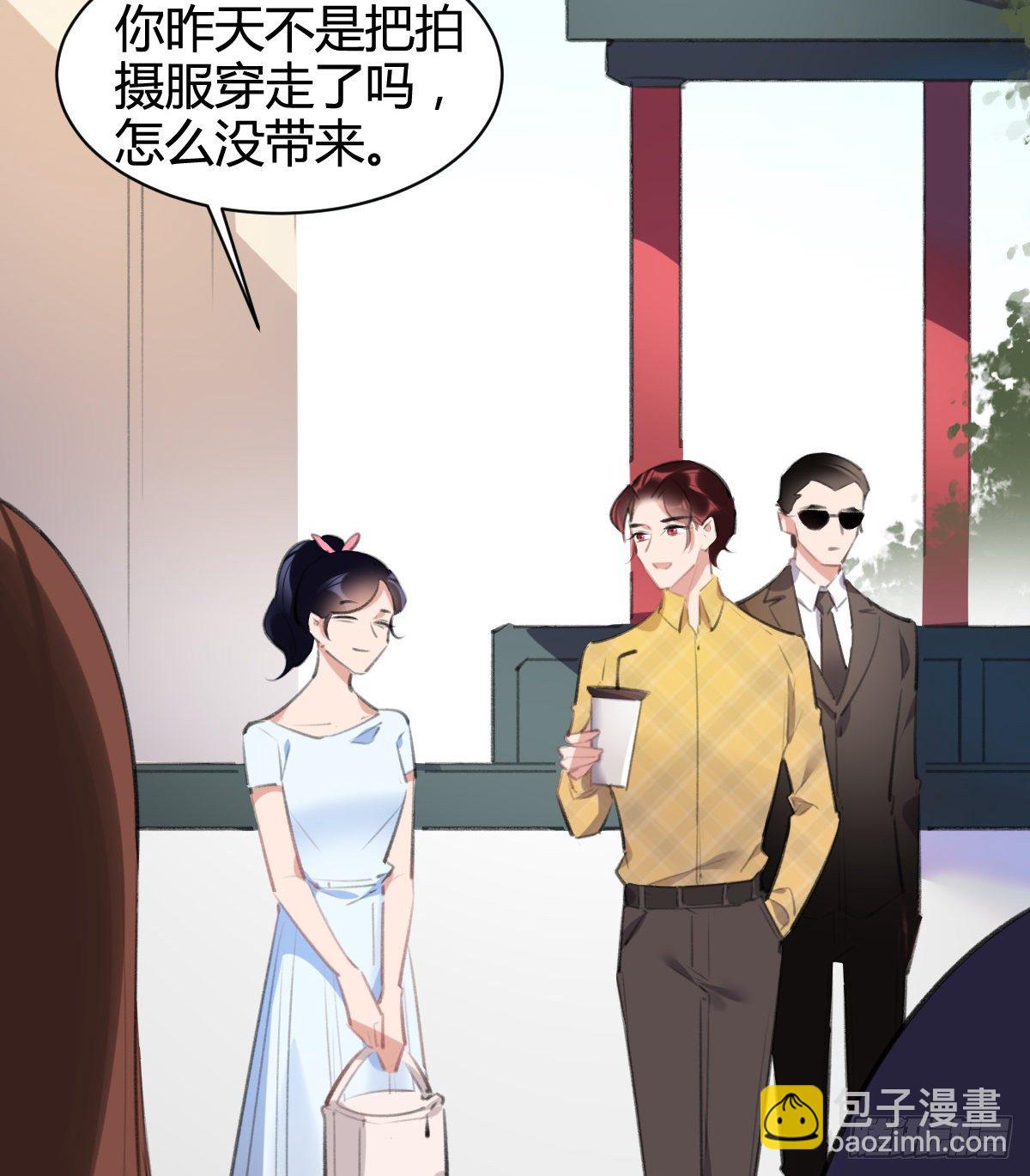 那我现在就咬死她(1/3)-第45话