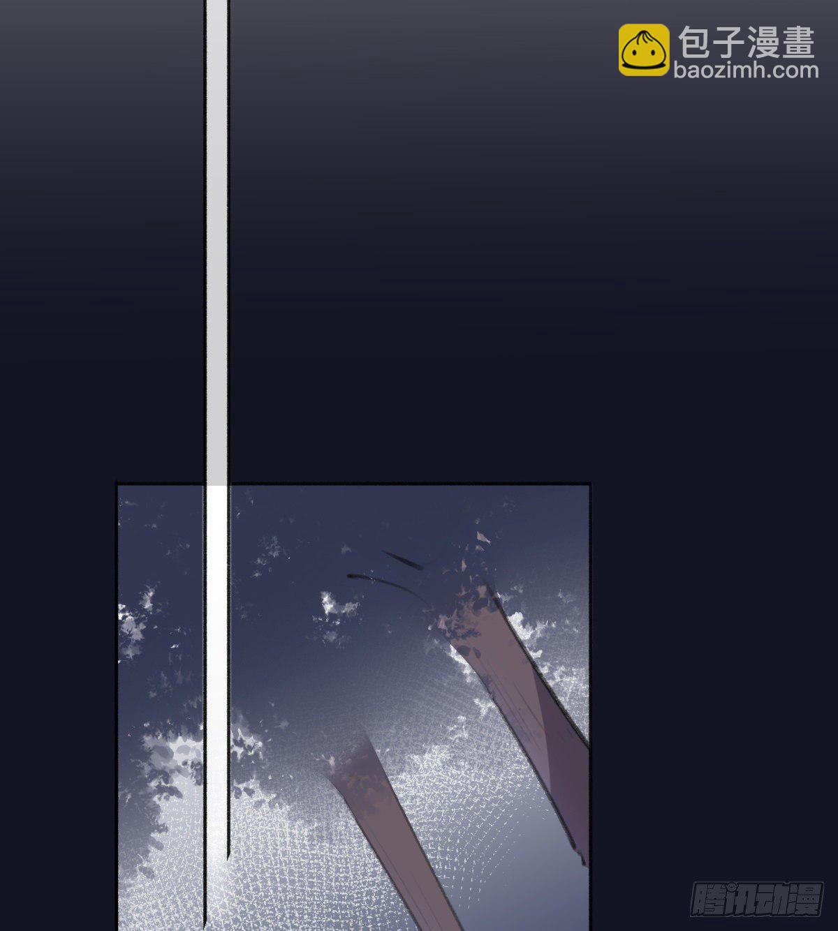 那我现在就咬死她(1/3)-第45话
