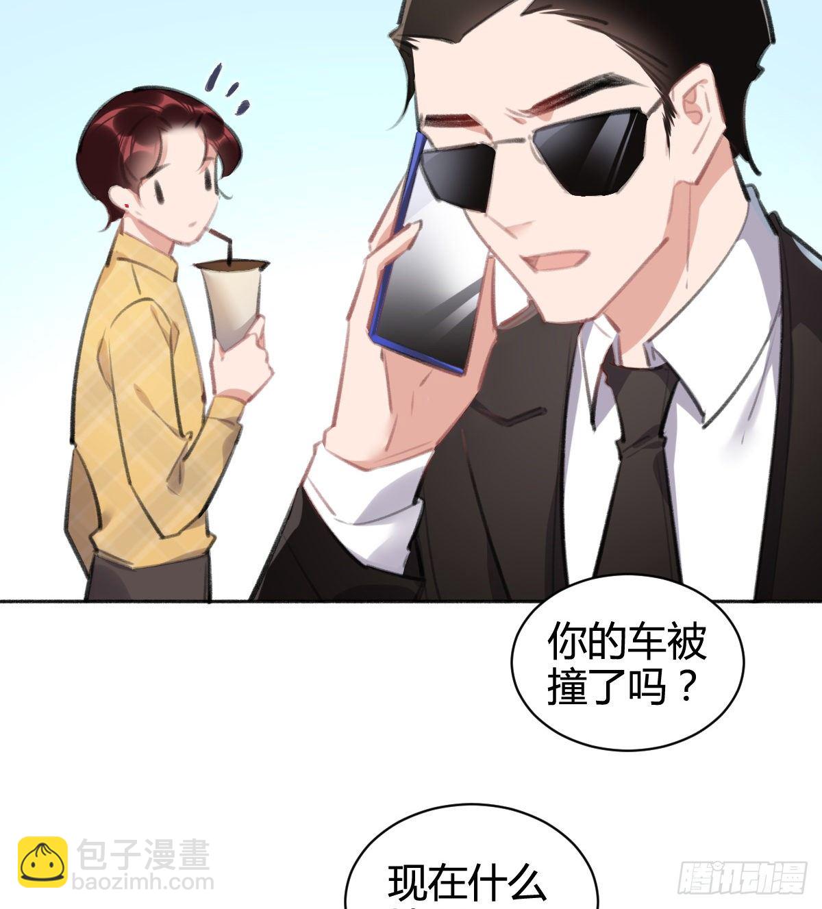 那我现在就咬死她(1/3)-第45话