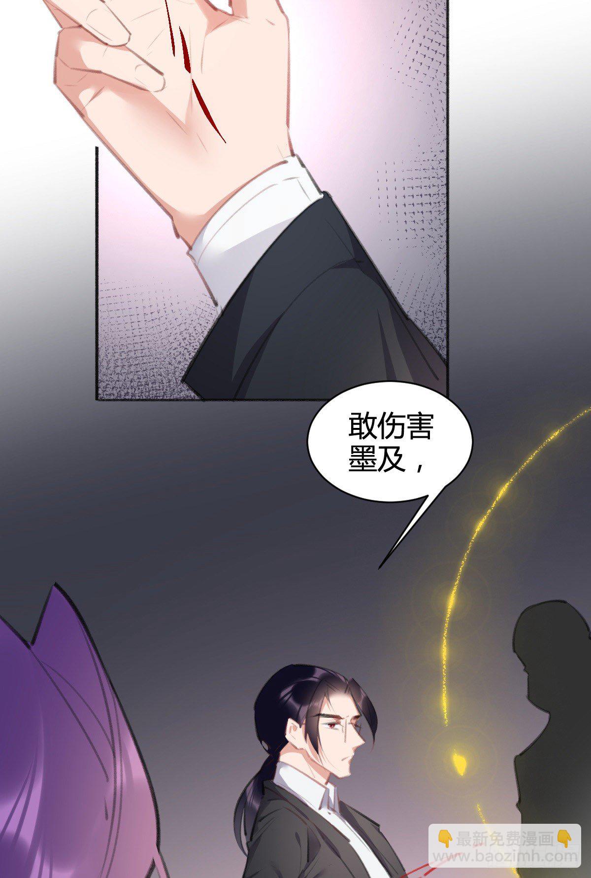 在我心里，你是最可爱的(1/3)-第47话