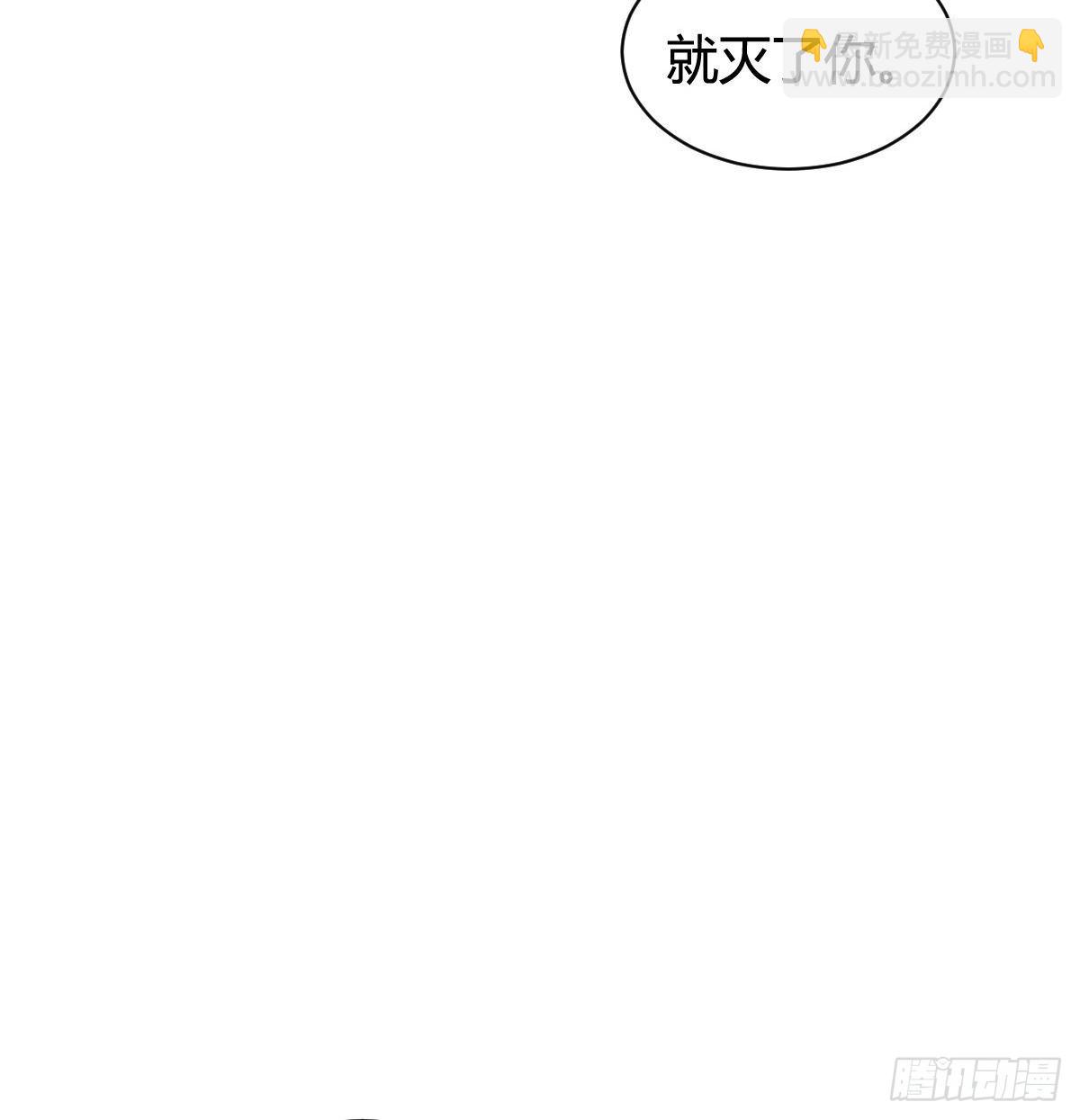 在我心里，你是最可爱的(1/3)-第47话