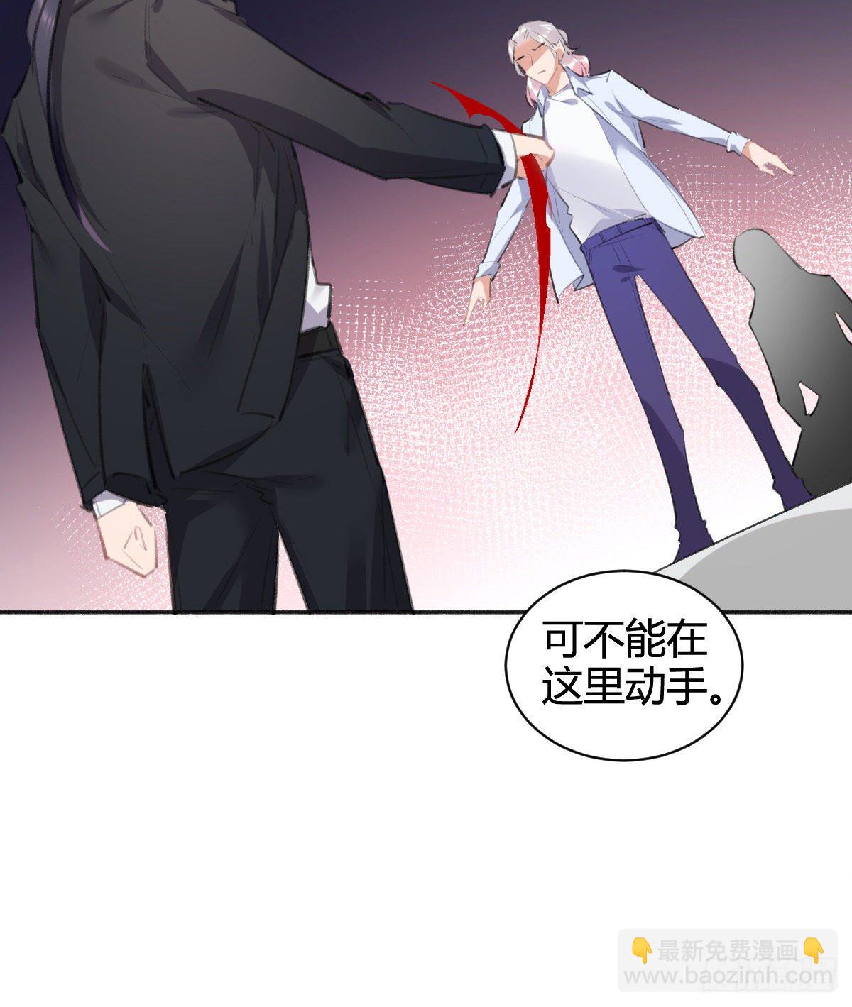 在我心里，你是最可爱的(1/3)-第47话