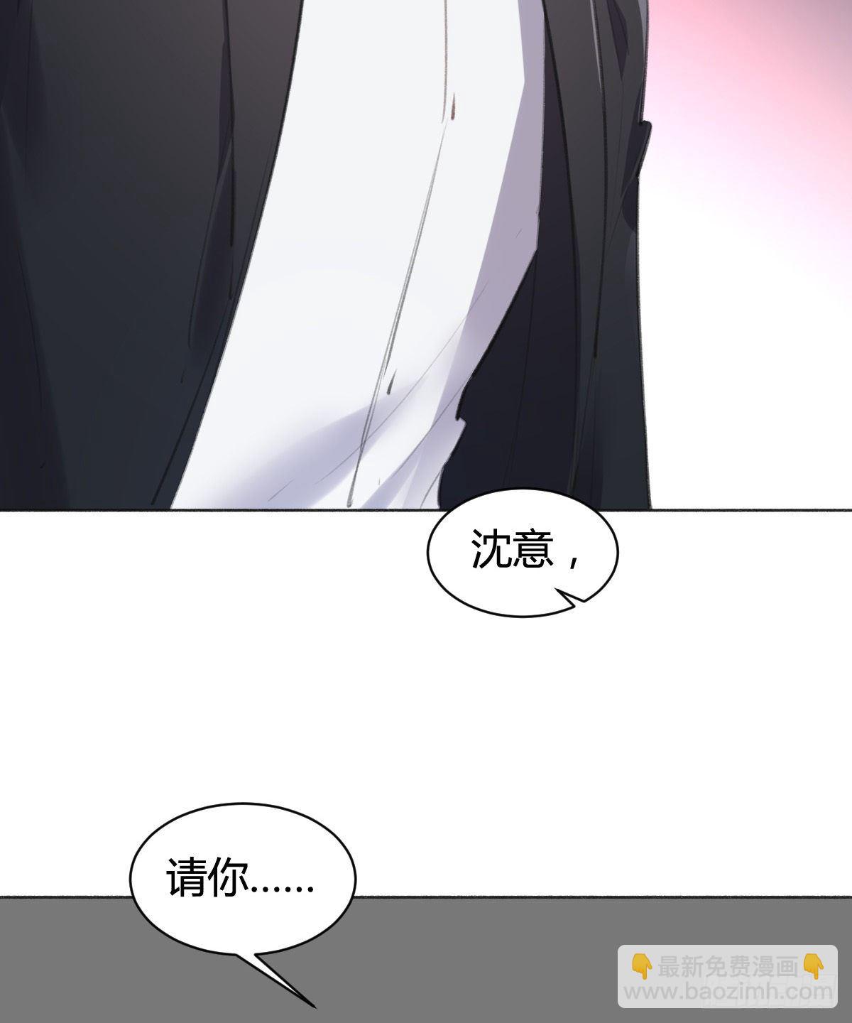 在我心里，你是最可爱的(1/3)-第47话