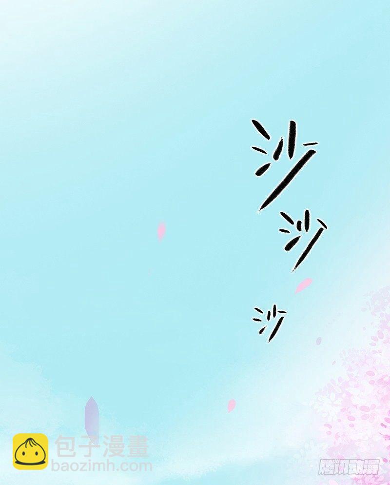 意外的男二号(1/2)-第7话
