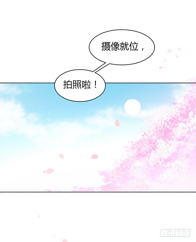 意外的男二号(1/2)-第7话