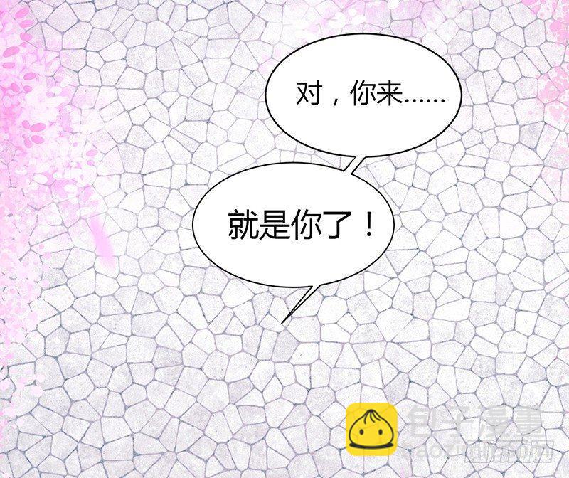 意外的男二号(1/2)-第7话