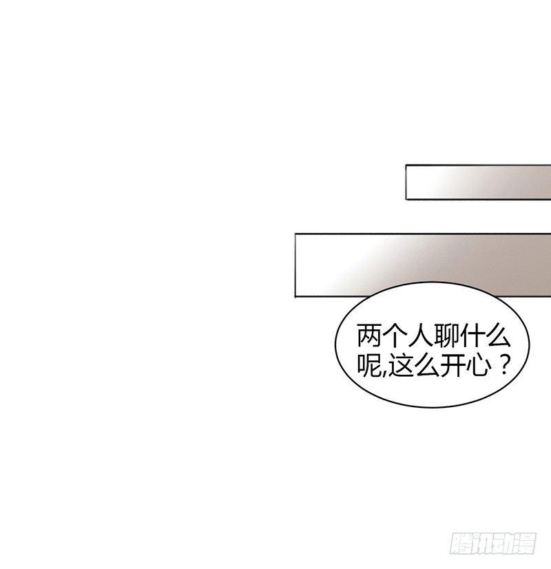 意外的男二号(1/2)-第7话