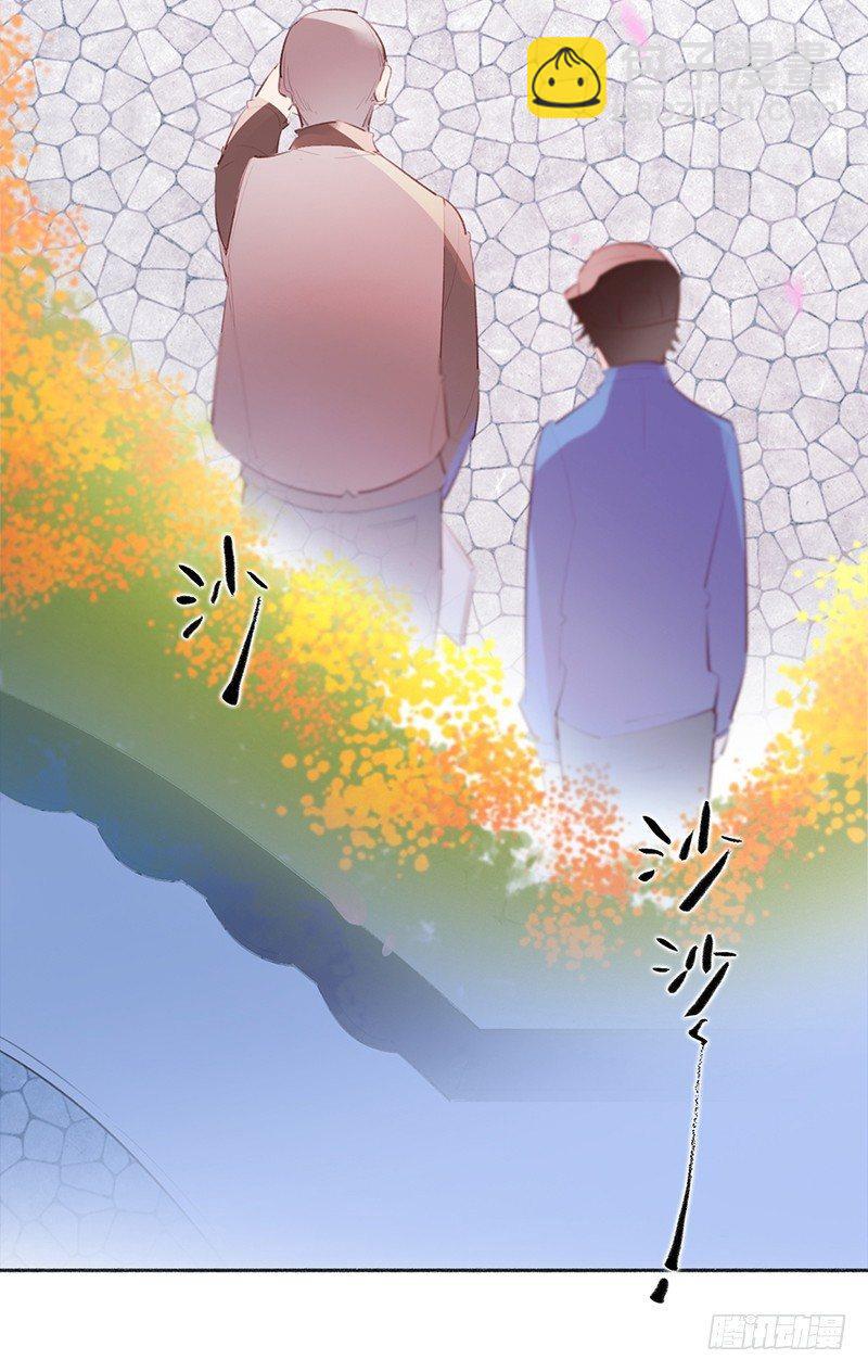 意外的男二号(1/2)-第7话