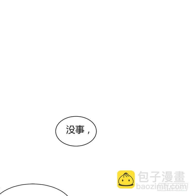 意外的男二号(1/2)-第7话