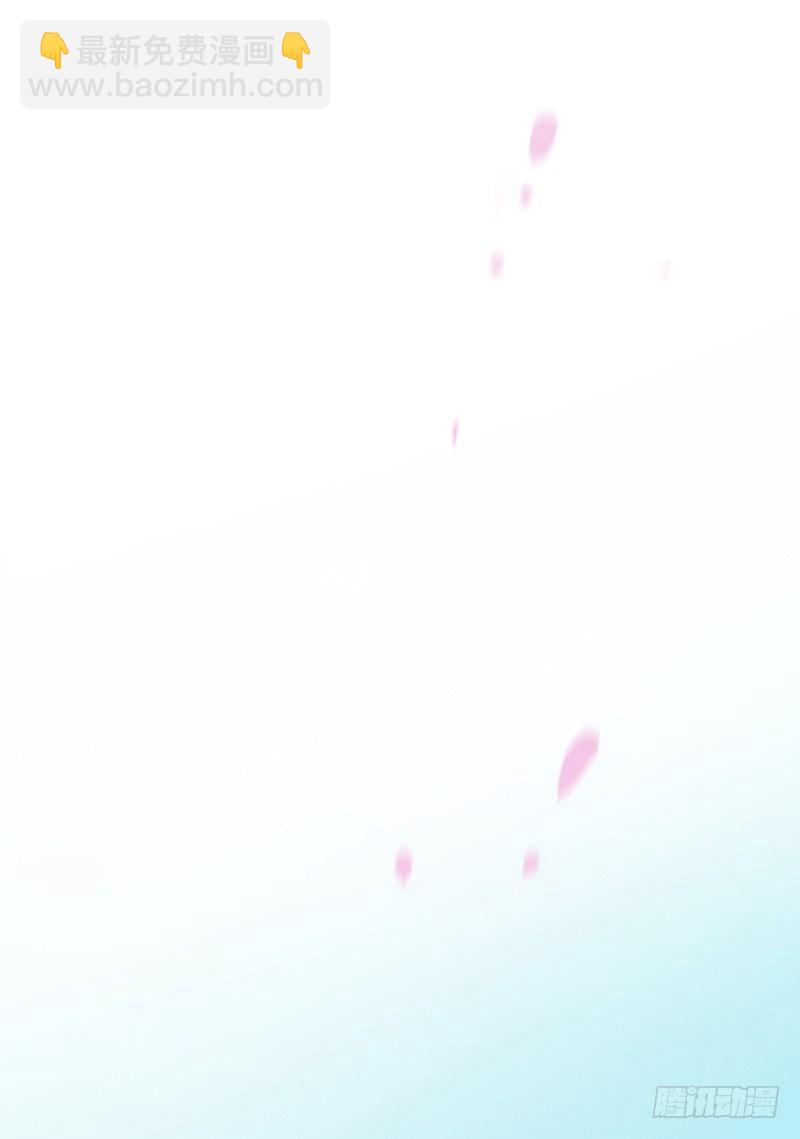 意外的男二号(1/2)-第7话