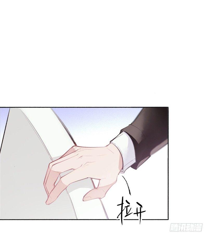 你想干神马(1/2)-第9话