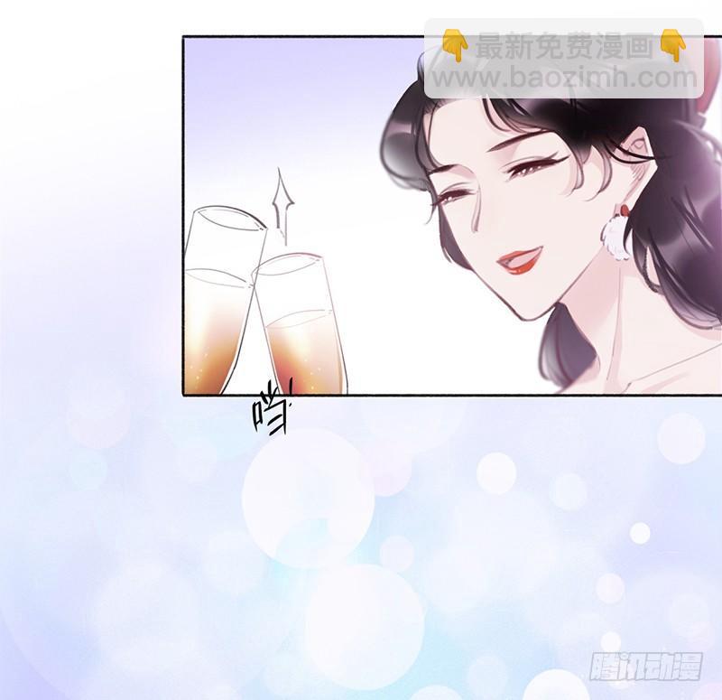 你想干神马(1/2)-第9话