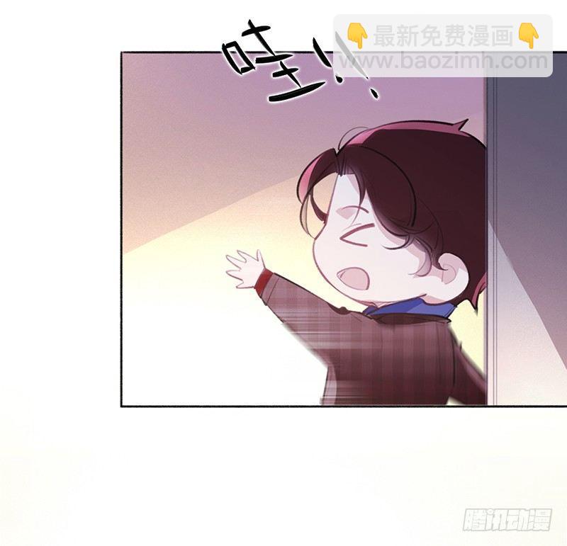 你想干神马(1/2)-第9话