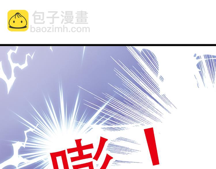第1话 一时色起竟成惨祸！(1/2)-第1话