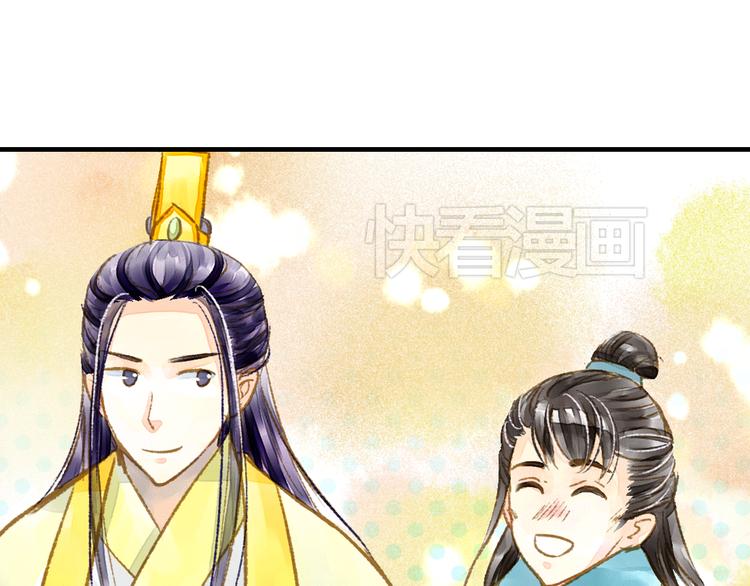 第11话（上） 你快杀了我！(1/2)-第11话