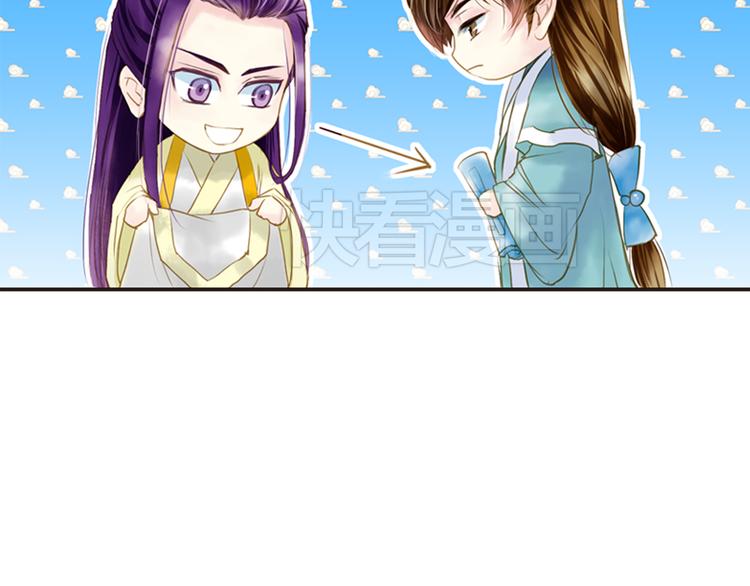 第13话 遇见杀害自己的人？-第13话