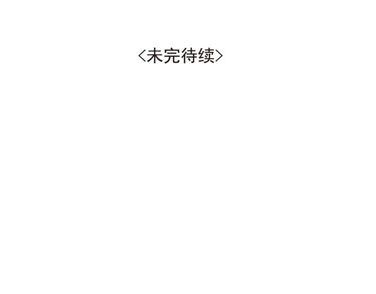 第15话 召集男宠-第15话