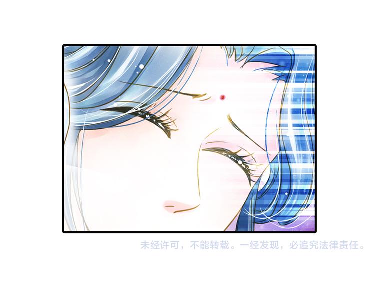 第19话 拯救男宠-第19话