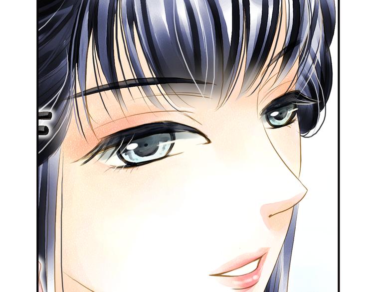 第23话 美人是我的！-第23话
