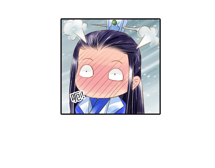 第23话 美人是我的！-第23话
