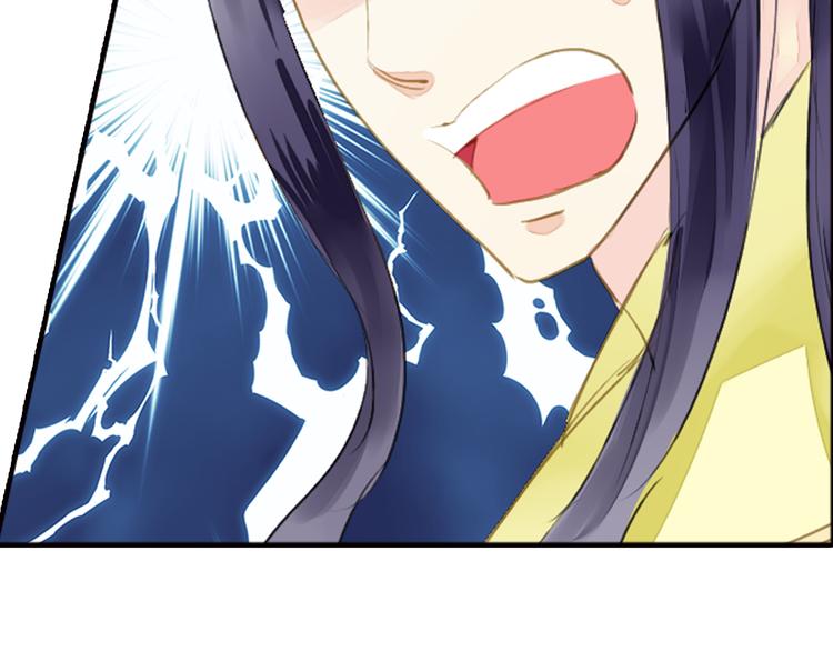 第27话 被绣球砸中了？！(1/2)-第27话