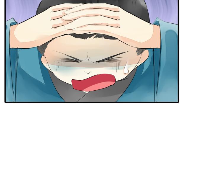 第27话 被绣球砸中了？！(1/2)-第27话