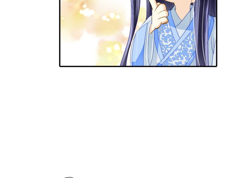 第31话 鸿门宴-第31话