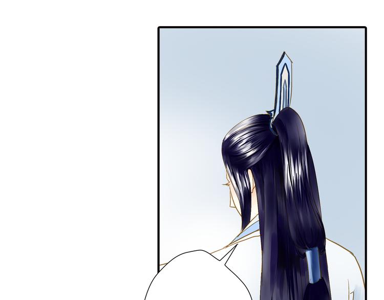 第31话 鸿门宴-第31话