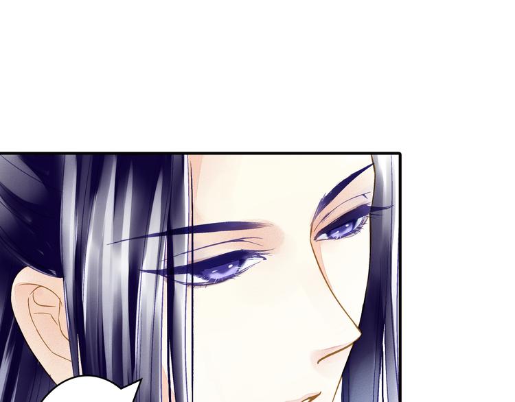 第31话 鸿门宴-第31话