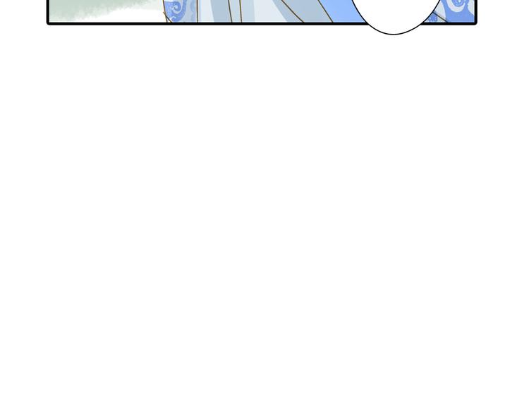 第33话 离奇诡异(1/2)-第33话