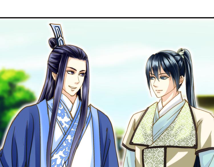 第35话 梦回现代？-第35话