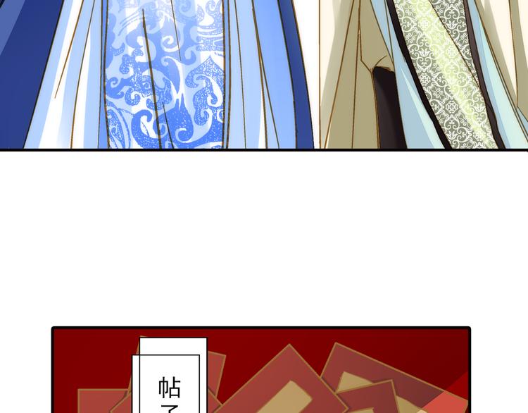 第35话 梦回现代？-第35话