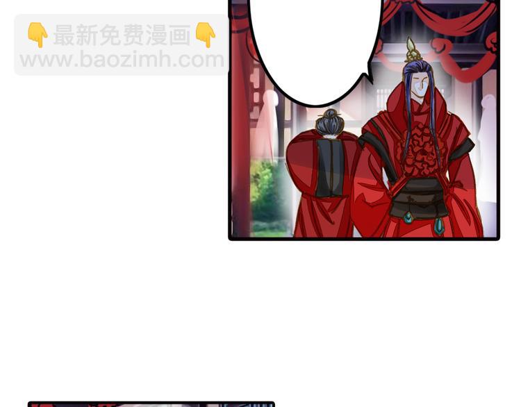 第35话 梦回现代？-第35话