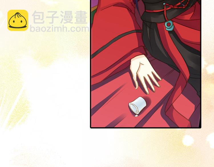 第35话 梦回现代？-第35话