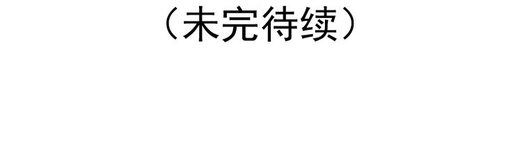 第35话 梦回现代？-第35话