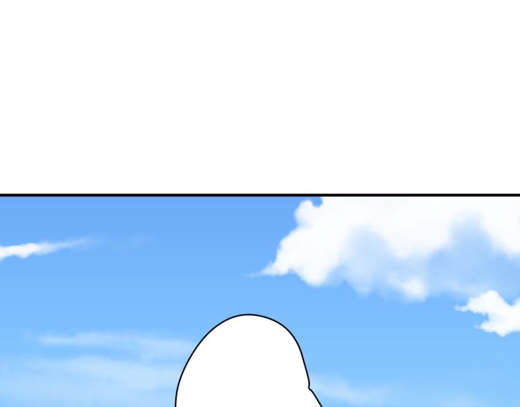 第37话 越描越黑(1/2)-第37话