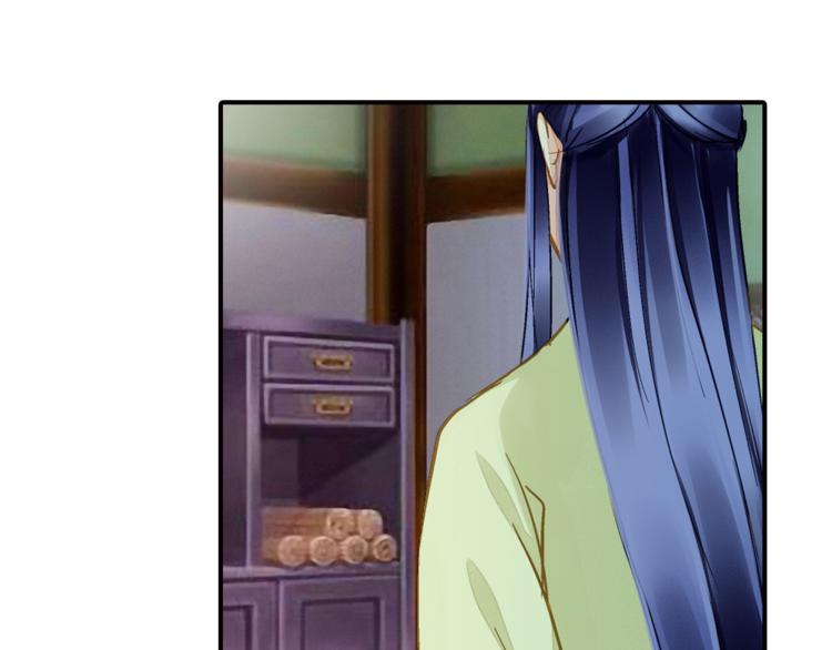 第37话 越描越黑(1/2)-第37话