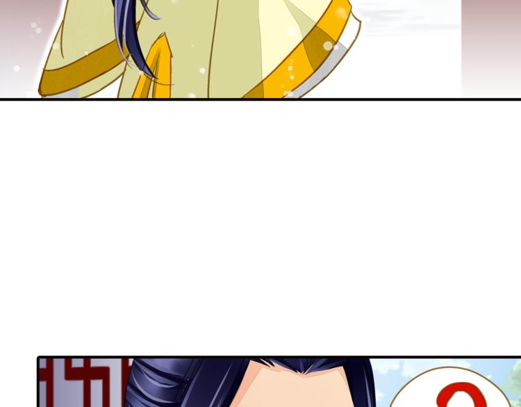 第37话 越描越黑(1/2)-第37话