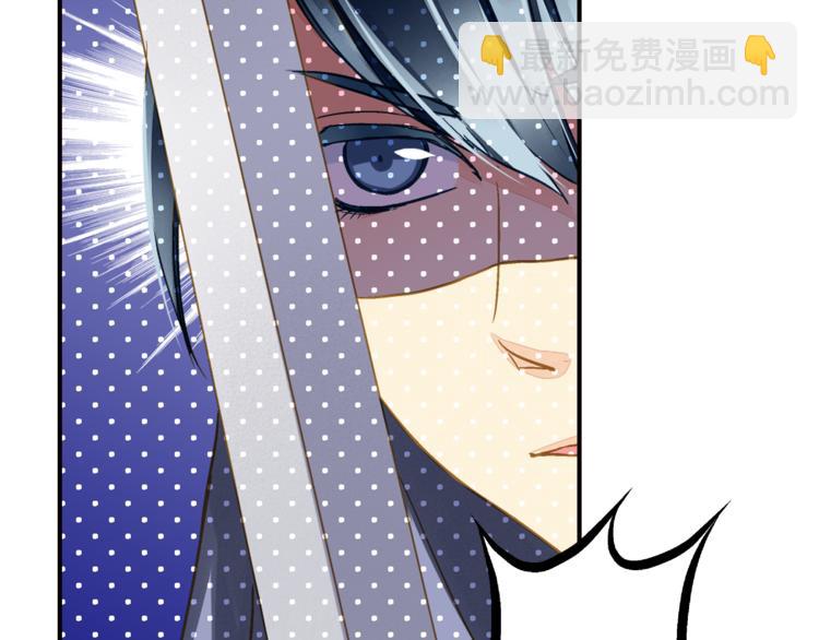 第37话 越描越黑(1/2)-第37话