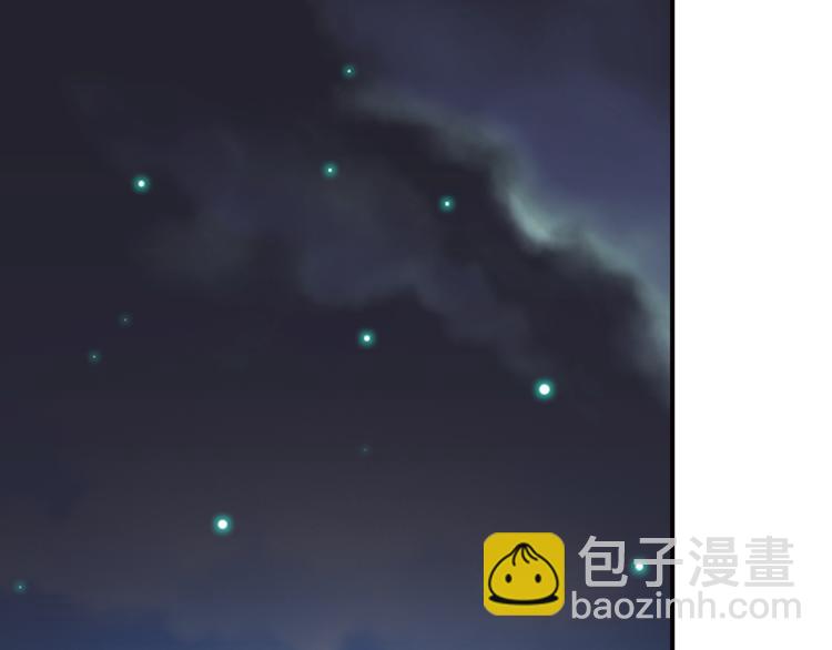 第37话 越描越黑(1/2)-第37话