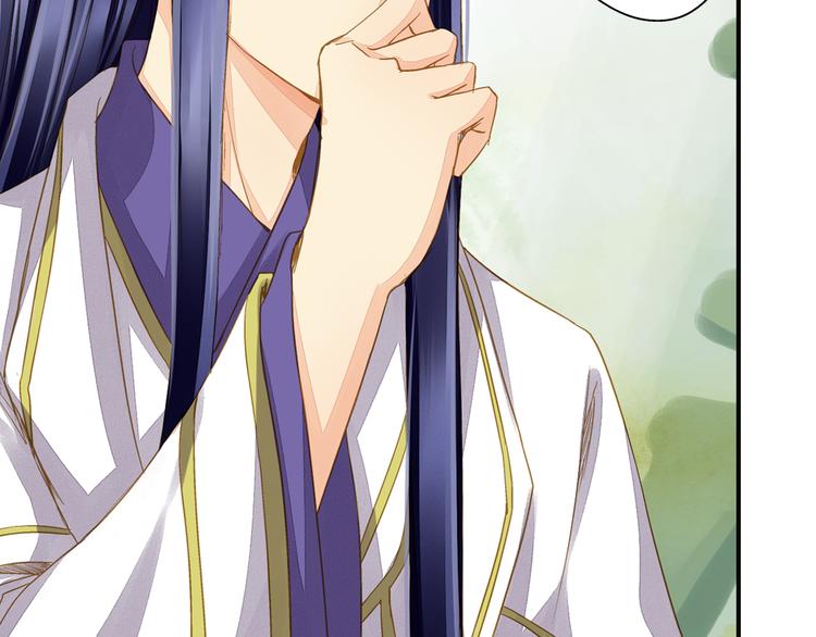 第39话 风波再起(1/2)-第39话