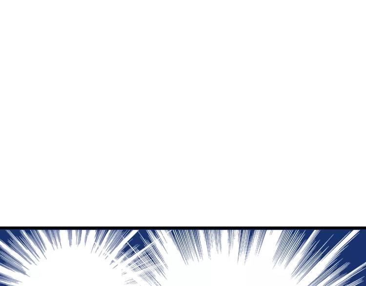 第41话 飞天蝙蝠-第41话