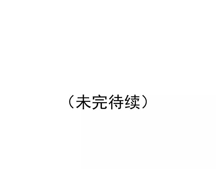第41话 飞天蝙蝠-第41话