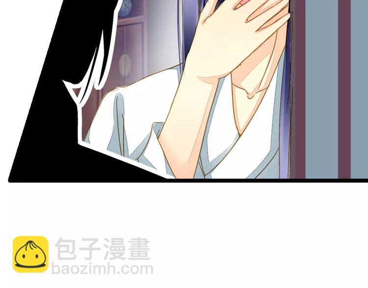 第45话 同游(1/2)-第45话
