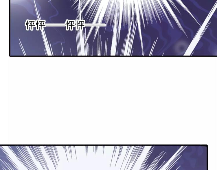 第47话 真正的技术-第47话
