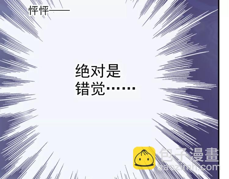 第47话 真正的技术-第47话